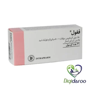 کپسول ففول اینترافارم 30 عددی