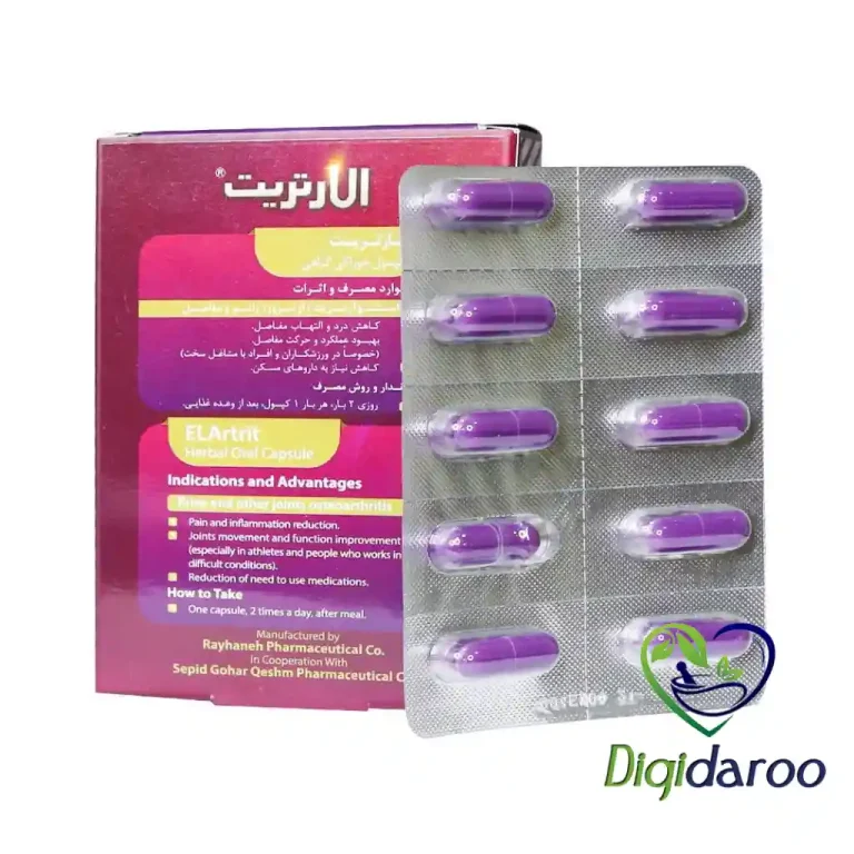 کپسول الارتریت (Elartrit) 30 عددی
