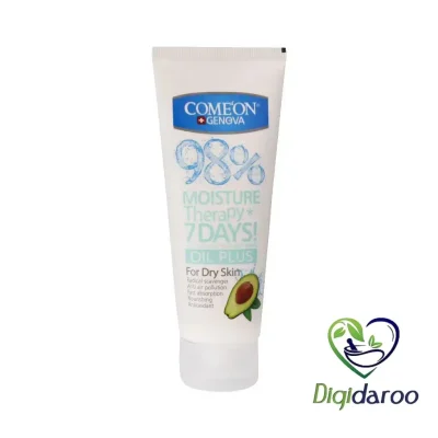 کرم تیوپی مرطوب کننده پوست خشک کامان 75 میلی لیتری (آووکادو)