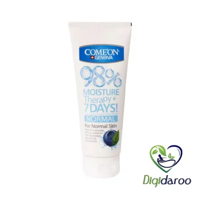 کرم تیوپی مرطوب کننده پوست نرمال کامان 75 میلی لیتری (بلوبری)