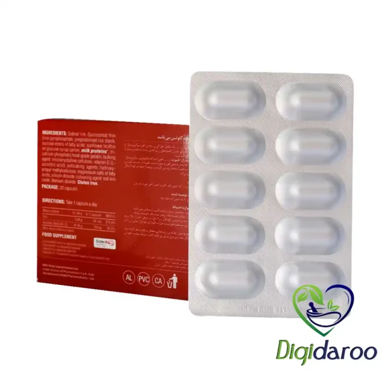 کپسول سیدرال فورت (Forte) فارمانوترا 20 عددی