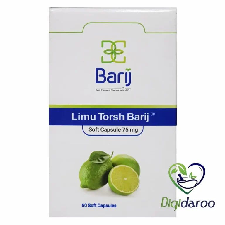 کپسول لیمو ترش 75 میلی گرم باریج اسانس 60 عددی