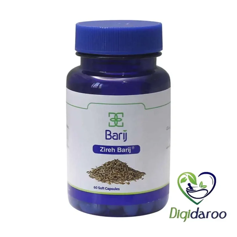 کپسول زیره 75 میلی گرم باریج اسانس 60 عددی