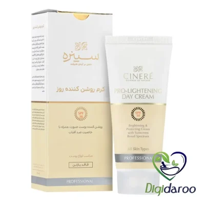 کرم روشن کننده روز SPF30 سینره 65 میلی لیتری