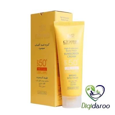 کرم ضد آفتاب SPF 50 فاقد چربی سینره 50 میلی لیتری (بی رنگ) (زرد)