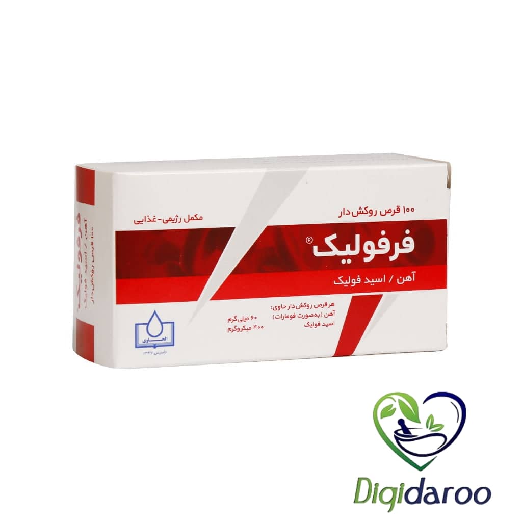 قرص فرفولیک الحاوی 100 عددی نمای ۳