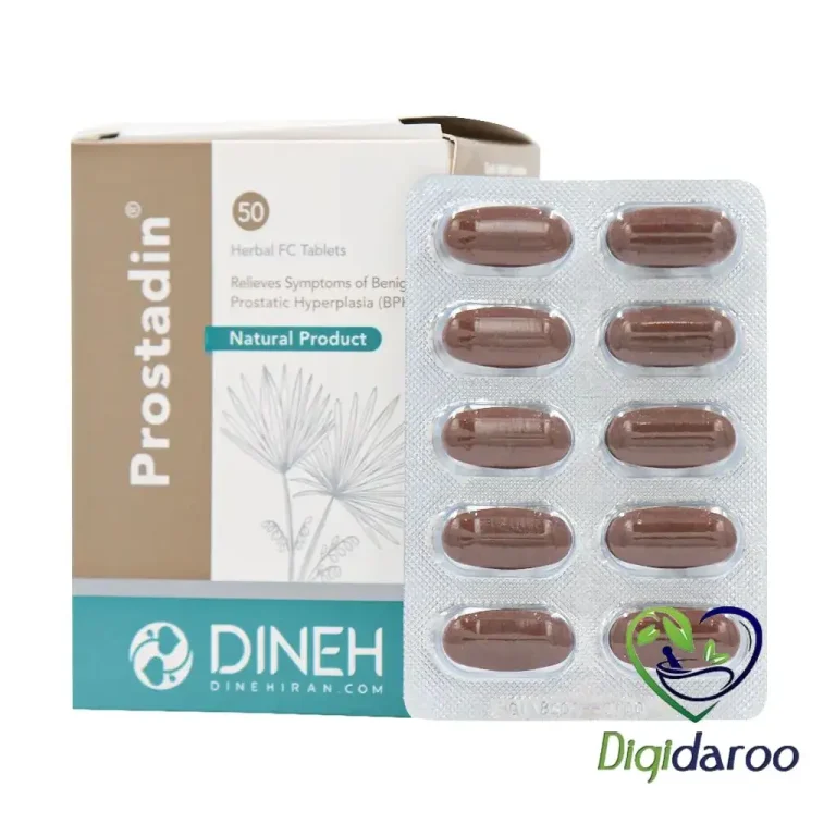 قرص پروستادین دینه 50 عددی
