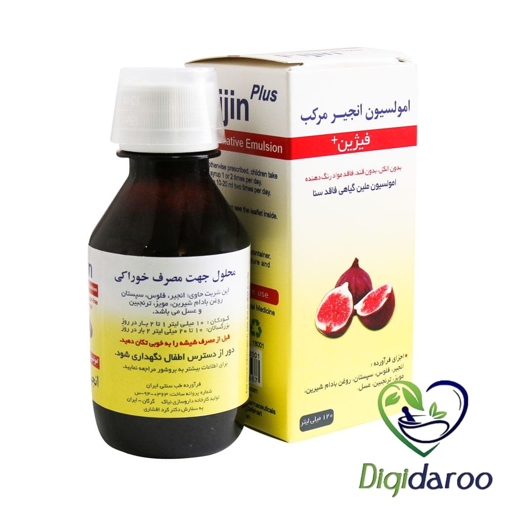 شربت فیژین پلاس نیاک 120 میلی لیتری نمای ۲