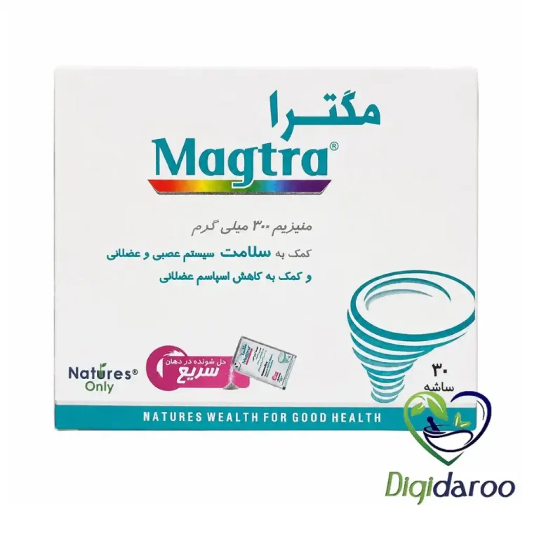 پودر مگترا نیچرز اونلی ۳۰ عددی
