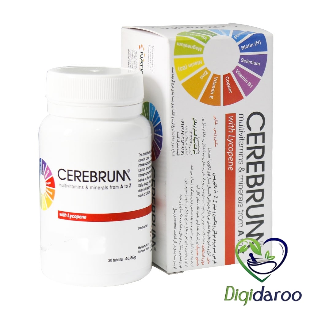 قرص سربروم مولتی ویتامین و مینرال ناتیریس 30 عددی دیجی دارو