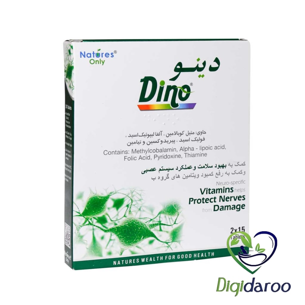 قرص دینو نیچرز اونلی 30 عددی