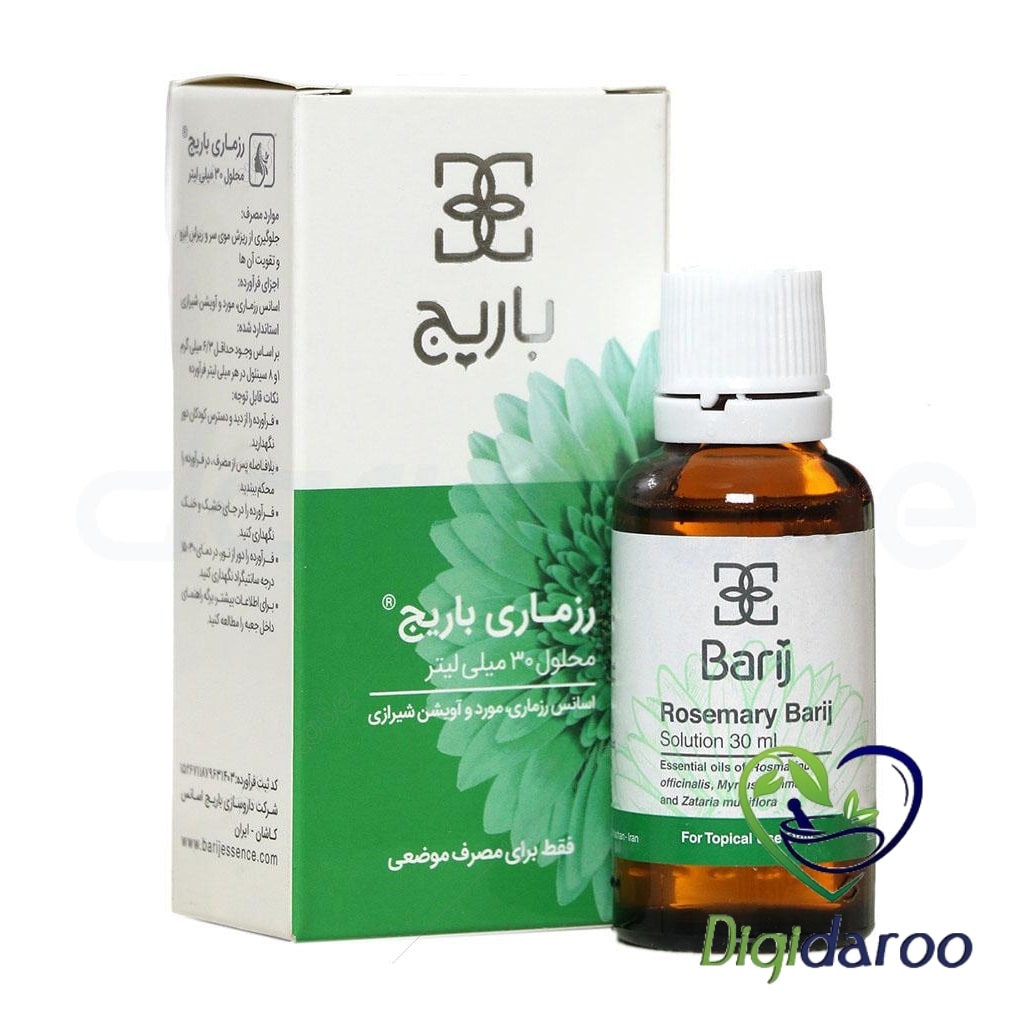 محلول موضعی رزماری باریج اسانس 30 میلی لیتری نمای ۲