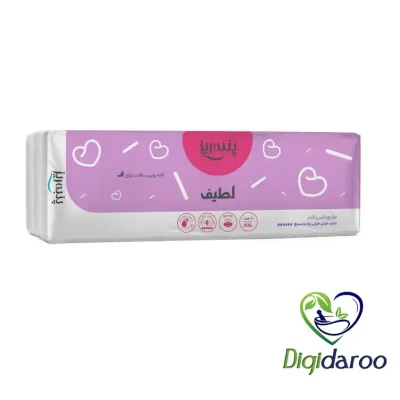 نوار بهداشتی لطیف (XXL) ضخیم پنبه ریز 10 عددی (بنفش لطیفXXL)