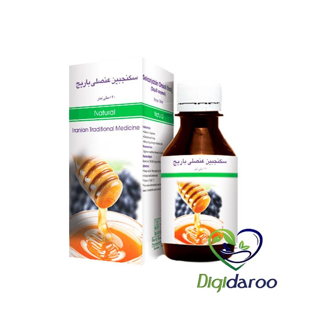 شربت اشتها آور بزرگسالان باریج اسانس 120 میلی لیتری نمای ۲