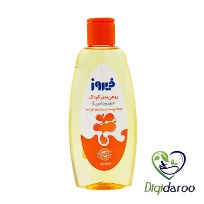 روغن بچه فیروز حاوی ویتامین E حجم 200 میلی لیتری (نارنجی)