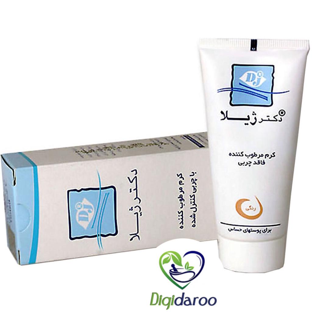پن پوست چرب و مختلط نمای ۳