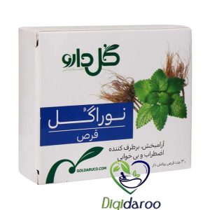 قرص نوراگل گل دارو 30 عددی