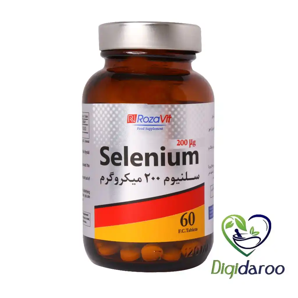 قرص روکش دار سلنیوم 200 میکروگرم رزاویت 60 عددی