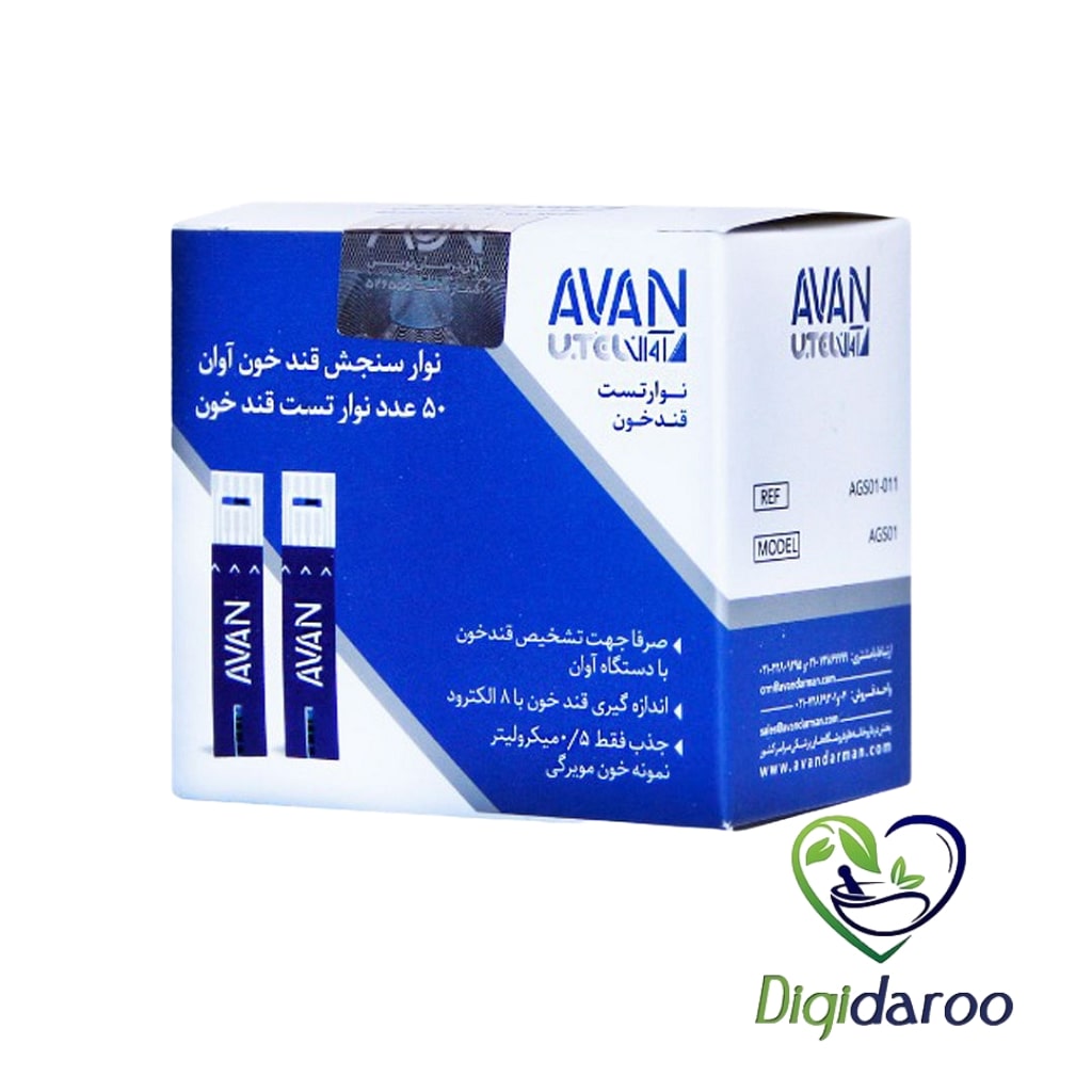 نوار تست قند خون آوان مدل AGS01 بسته 50 عددی