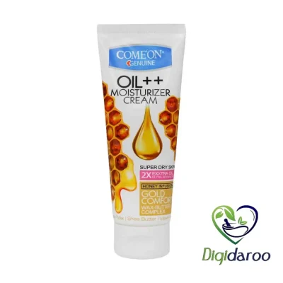 کرم تیوپی مرطوب کننده پوست خیلی خشک کامان 75 میلی لیتری (عسل)