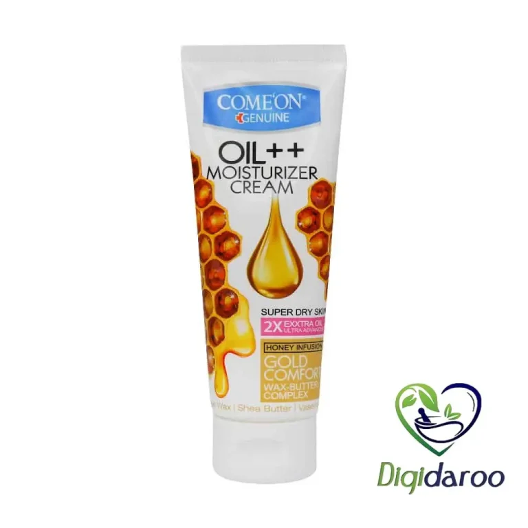 کرم تیوپی مرطوب کننده پوست خیلی خشک کامان 75 میلی لیتری (عسل)