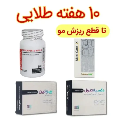 پکیج "10 هفته" پوست و مو دیجی دارو