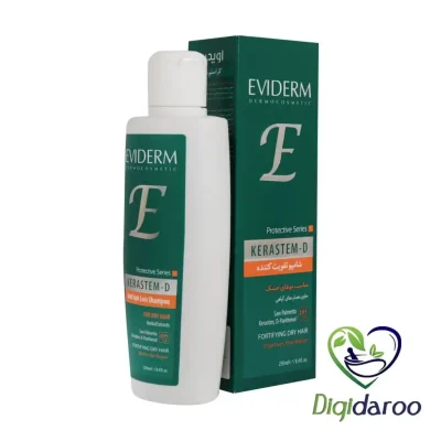 شامپو کراستم دی (Kerastem-D) اویدرم 250 میلی لیتری