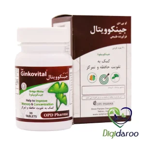 قرص جینکوویتال او پی دی فارما 30 عددی