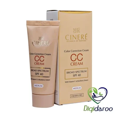 کرم پودر روشن کننده سی سی کرم SPF40 سینره 40 میلی لیتر (Medium)