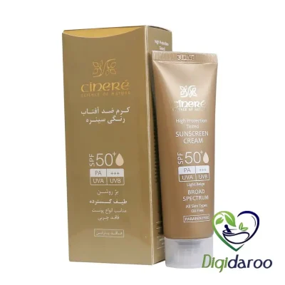 کرم ضد آفتاب رنگی SPF50 سینره 50 میلی لیتری (بژ روشن) (طلایی)