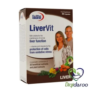 کپسول لیور ویت (LiverVit) یوروویتال 60 عددی