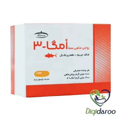 سافت ژل امگا 3 1000 میلی گرم کارن 50 عددی (طعم پرتقال)