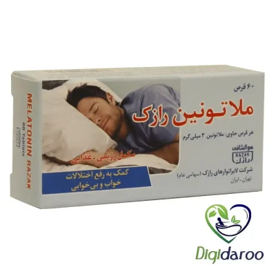 قرص ملاتونین رازک 3 میلی گرم 60 عددی