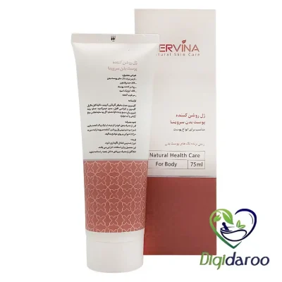 ژل روشن کننده پوست بدن سروینا ۷۵ میلی لیتری