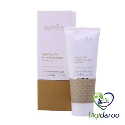 ژل روشن کننده پوست کشاله ران و زیر بغل سروینا ۷۵ میلی لیتری