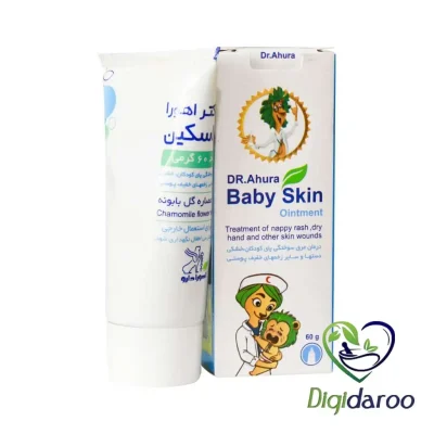بیبی اسکین اهورا دارو 60 گرمی