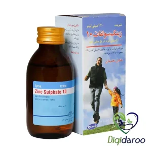 شربت زینک سولفات 10 میلی گرم رازک 120 میلی لیتری