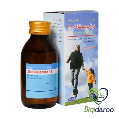 شربت زینک سولفات 10 میلی گرم رازک 120 میلی لیتری