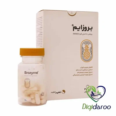 کپسول بروزایم تچرا فارمد 30 عددی