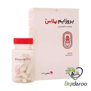 کپسول بروزایم پلاس (Plus) تچرا فارمد 30 عددی
