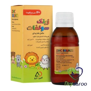 شربت زینک سولفات البرز دارو 120 میلی لیتری