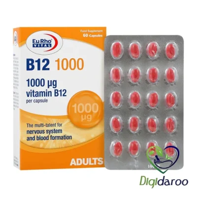 قرص ویتامین ب12 1000 میکروگرم یوروویتال 60 عددی (نارنجی)