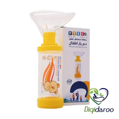 دمیار اطفال با ماسک مخصوص و دریچه یک طرفه فناور طب اسپادانا