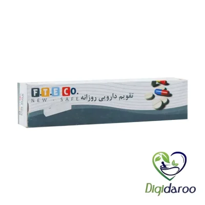 تقویم دارویی روزانه (4 خانه) فناور طب اسپادانا