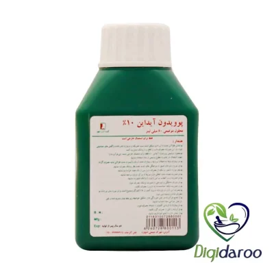 محلول بتادین پوویدون آیداین 10% کیمیا دارو سپهر 60 میلی لیتری