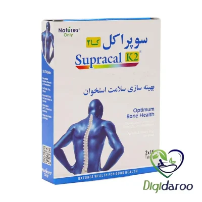 قرص سوپراکل کا2 (K2) نیچرز اونلی ۳۰ عددی