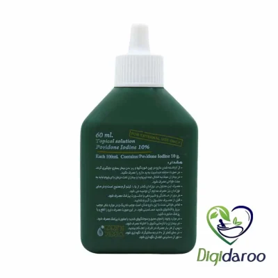 محلول بتادین پوویدون آیدان 10 درصد پارت کیمیا 60 میلی لیتری