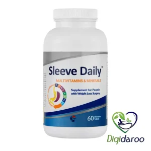 قرص جویدنی اسلیو دیلی فندا 60 عددی (نقره ایی)