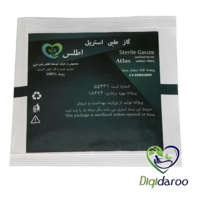 گاز طبی استریل اطلس