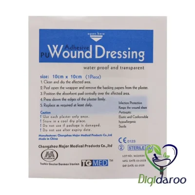 چسب پانسمان آماده ضد آب تی جی مد (10*10 سانتی متر)